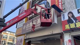 政黨門檻,基進黨高雄黨部,熄燈,張博洋服務處