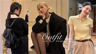 Beauty美人圈／2024春季流行穿搭＆避雷指南！