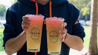 TEA TOP得獎新品限時喝 情人節免費變大杯