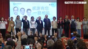 接高雄黨部主委