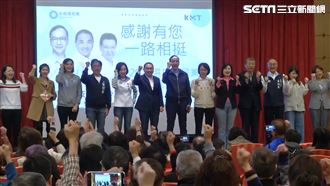 接黨部主委佈局選市長？柯志恩：先做立委