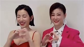 2大8點檔女神罕見同框熱舞　深Ｖ快遮不住