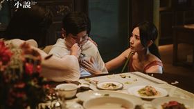 隋棠,劉冠廷,非殺人小說,張詩盈。（八大提供