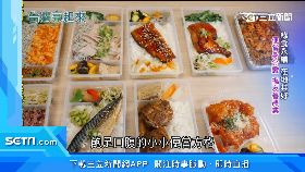 撞護欄起火090.0