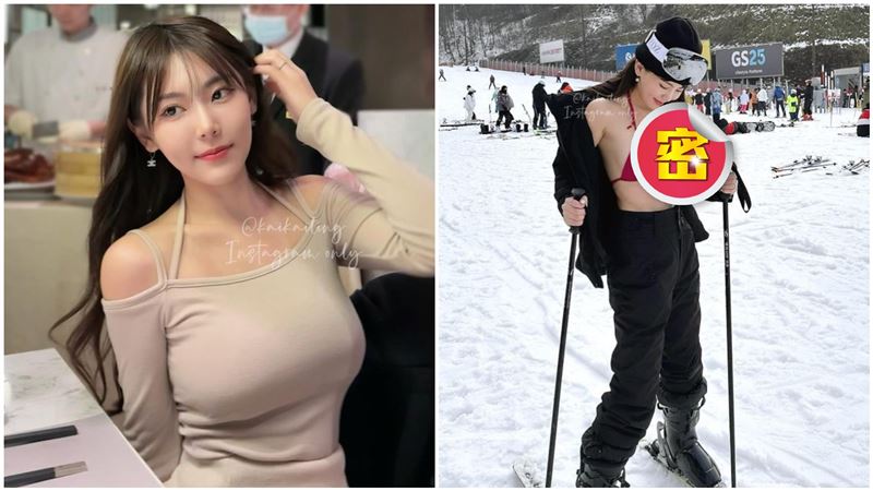 正妹數學老師滑雪⋯一脫外套竟只剩比基尼