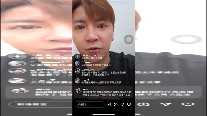 詹姆士大鬧全聯老闆也不挺：若判刑不上訴