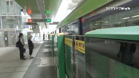 A中捷藍線.過2400