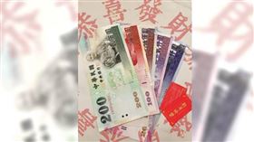 ▲湯鎮瑋老師親授自製5色錢財生財法。（圖／翻攝臉書粉專／湯鎮瑋老師）