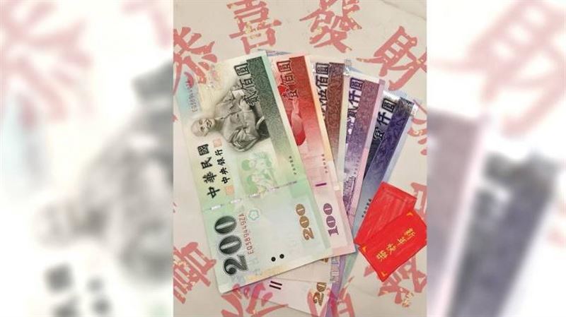 2024富貴相傳！專家親授五色錢財生財法