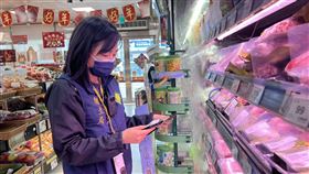 臭牛排,家樂福超市,高雄市衛生局