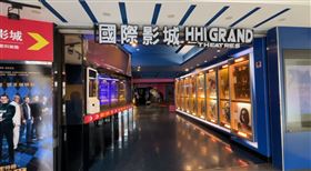 國際戲院,暫停營業,電影,罷工（圖／翻攝畫面）