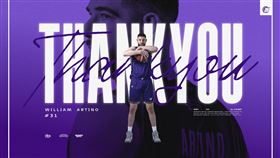 新竹御頂攻城獅與洋將阿提諾達成離隊協議。（圖／新竹攻城獅提供）