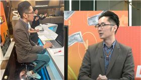 揭同行秘辛！李正皓偷拍「溫朗東穿搭」笑了　本尊親回：潮水退了還有穿（圖／翻攝自李正皓臉書、94要客訴yt）