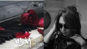 ▲鄭善延。（圖／翻攝自X）