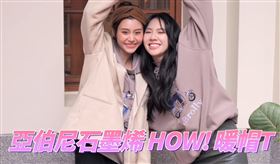 炸裂吧！女孩穿搭最愛 這件百搭又保暖