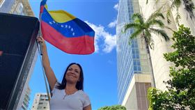 委內瑞拉-馬查多（圖／翻攝自Maria Corina Machado臉書）