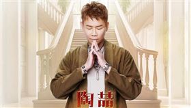 陶喆為電影《小子》打造主題曲。（圖／偉大文化提供）
