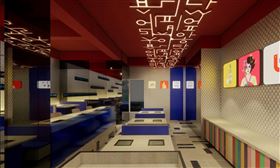 朴庶韓國烤肉公社，築間餐飲集團提供