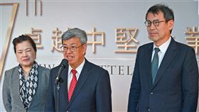 行政院長陳建仁今(30)日出席「第7屆卓越中堅企業獎頒獎典禮」。（圖／行政院提供)