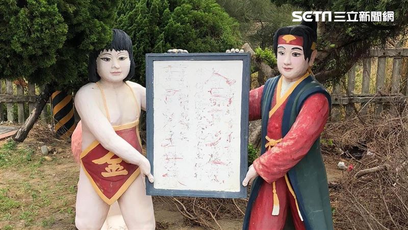 5年級生遠足必去景點變這樣　網喊好詭異