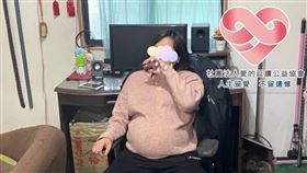 愛的延續公益協會提供