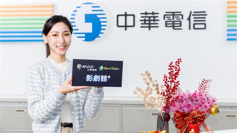 中華電信春節影視強檔不間斷