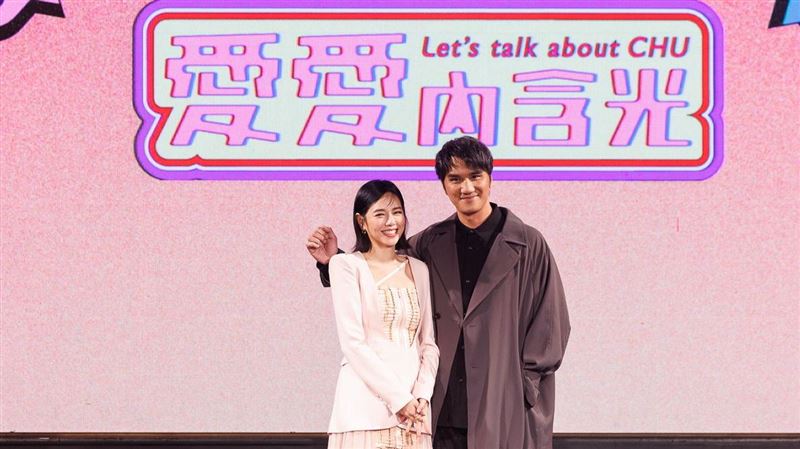 懸空床戰人妻太累　夏于喬呻吟怕公婆聽到