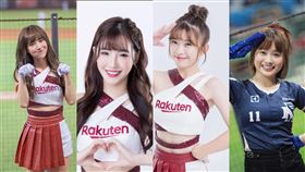 廉政署,樂天女孩,領隊,浦韋青，孟潔、李恩菲、林穎樂、陳伊