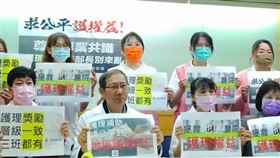 ▲夜班護理人員獎勵醫學中心和地區醫院差別給付，地區醫院協會表示，已經出現離職潮。（圖／記者黃仲丘攝影）