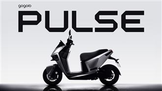 Gogoro Pulse登場！新亮點一張圖就看懂