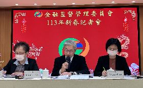 金管會主委黃天牧主持新春記者會談新壽