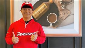▲陳禹勳正式加盟味全龍。（圖／翻攝自味全龍Dragons臉書官方粉絲專頁）