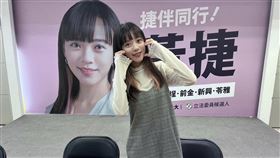 黃捷。（圖／翻攝自臉書）