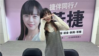 本屆立院最年輕！黃捷「越級打怪」勝選