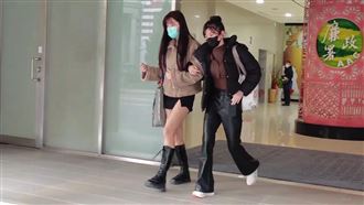 4樂天女孩全列被告　離開廉政署畫面曝