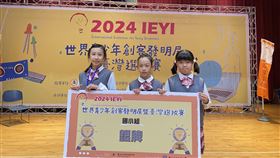 花蓮玉里國小銀牌。（圖／翻攝畫面）