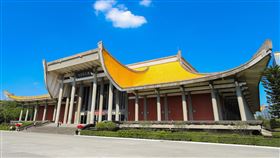 國父紀念館(國父紀念館提供)