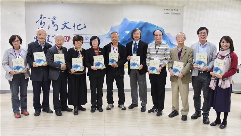國台圖這本新書　讓「台灣文化」通俗易讀