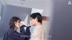 ▲IU，V。（圖／翻攝自YouTube-이지금 [IU Official]頻道）