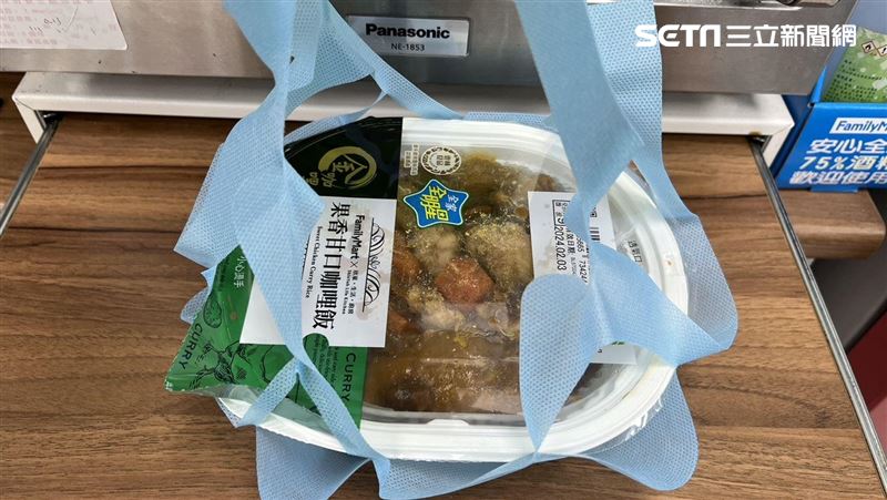 全家：2／10起不提供「免費鮮食提網」