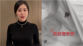 （圖／翻攝自微博）