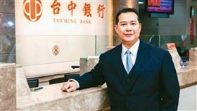 台中商業銀行董事長王貴鋒