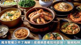 名家專用（勿用）