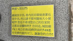 陣頭,台灣,傳統文化,法客行路,台南