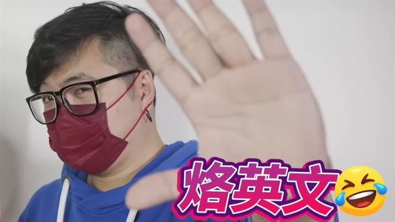 桃園,|幫樂天女孩私接商演「經手2600萬元」…前經紀人陳元凱遭羈押禁見 | 社會 | 三立新聞網 SETN.COM