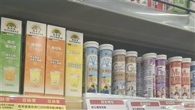 保健,寒流,抗感冒,發泡錠