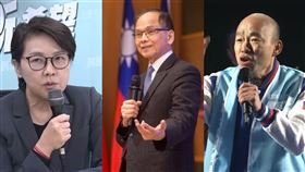 韓國瑜，游錫堃，黃珊珊（圖／資料照）
