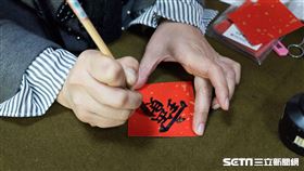 春聯(記者陳弋攝影)