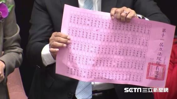 陳昭姿蓋成廢票故意的？媒體人曝2疑點