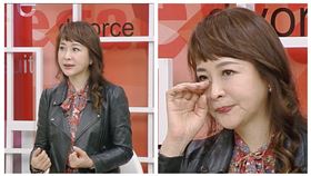 蔣萍（圖／和展提供）